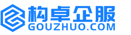 三明知识产权代理服务平台